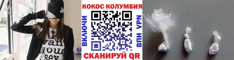 Купить Галлюциногенные грибы  МАРИХУАНА  КОКАИН  АМФЕТАМИН  Мефедрон  ГАШИШ  Краснокамск