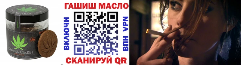 Купить  Краснокамск  Canna-Cookies конопля 