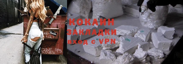 a pvp Балабаново