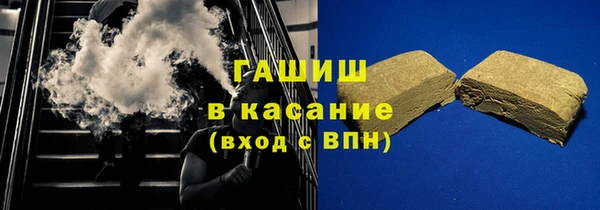 a pvp Балабаново