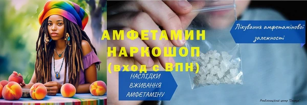 прущие крисы Майский