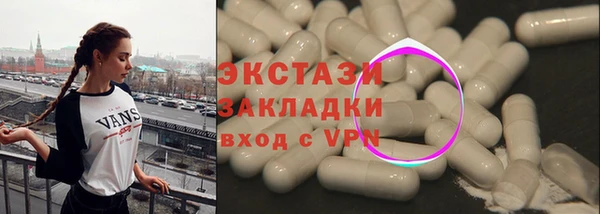 a pvp Балабаново