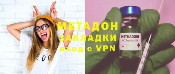 PSILOCYBIN Балахна