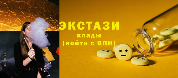 a pvp Балабаново