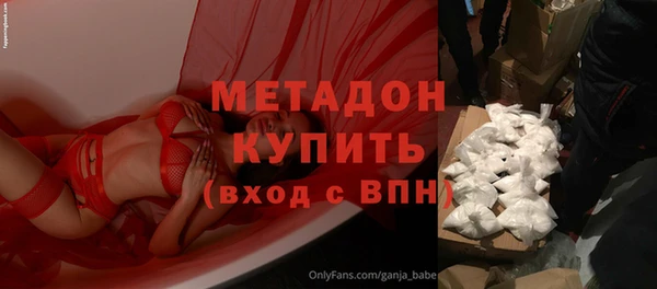 mdpv Магас