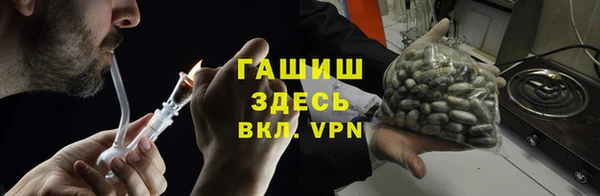 MDMA Premium VHQ Магадан