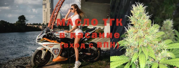 PSILOCYBIN Балахна