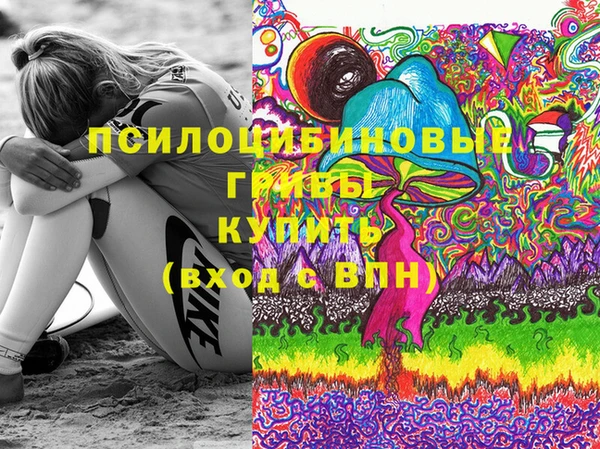 герыч Баксан