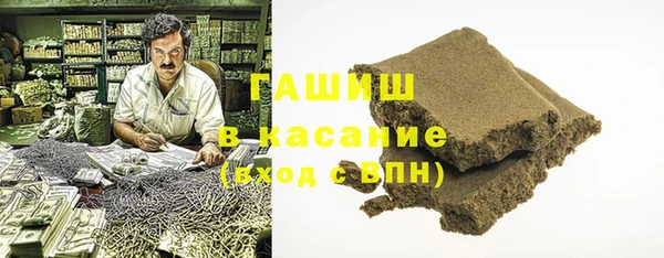 PSILOCYBIN Балахна