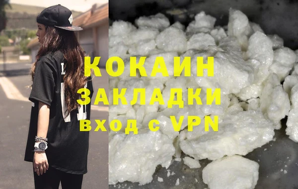 a pvp Балабаново