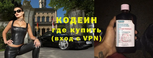 a pvp Балабаново