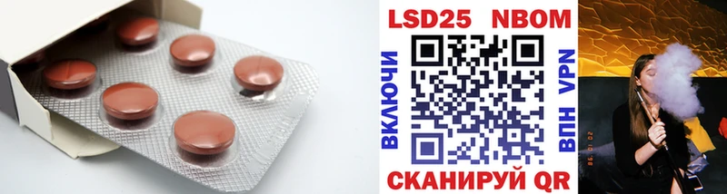 ЛСД экстази кислота  Купить  Краснокамск 